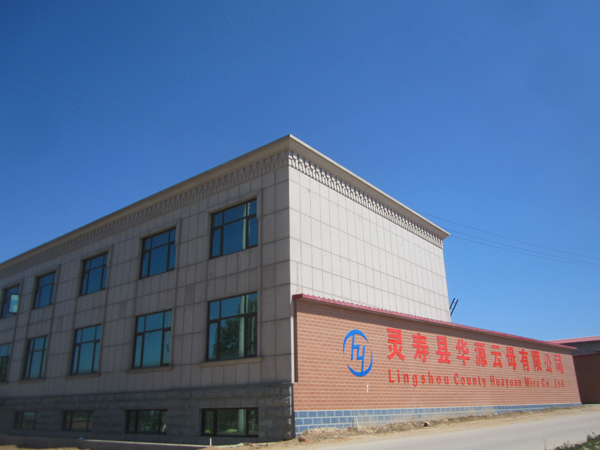 廠(chǎng)區(qū)大門(mén)